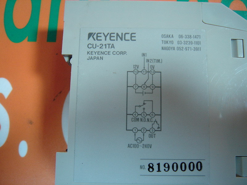 KEYENCE CU-21TA - PLC DCS SERVO Control MOTOR POWER SUPPLY IPC ROBOT